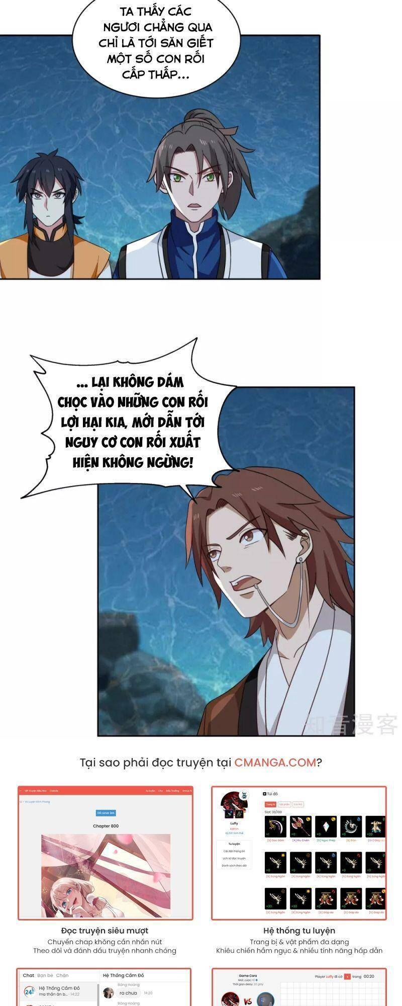 Hỗn Độn Đan Thần Chap 142 - Next Chap 143