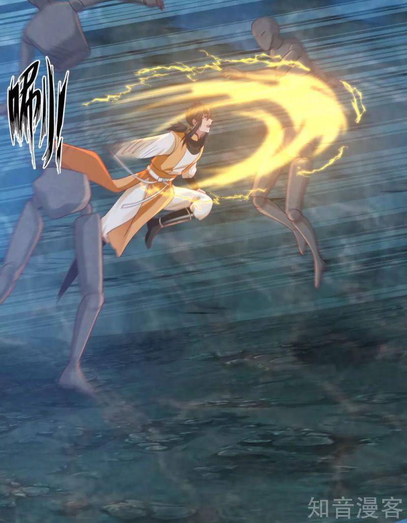 Hỗn Độn Đan Thần Chap 143 - Next Chap 144