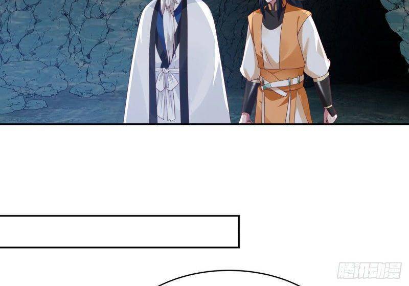 Hỗn Độn Đan Thần Chap 144 - Next Chap 145