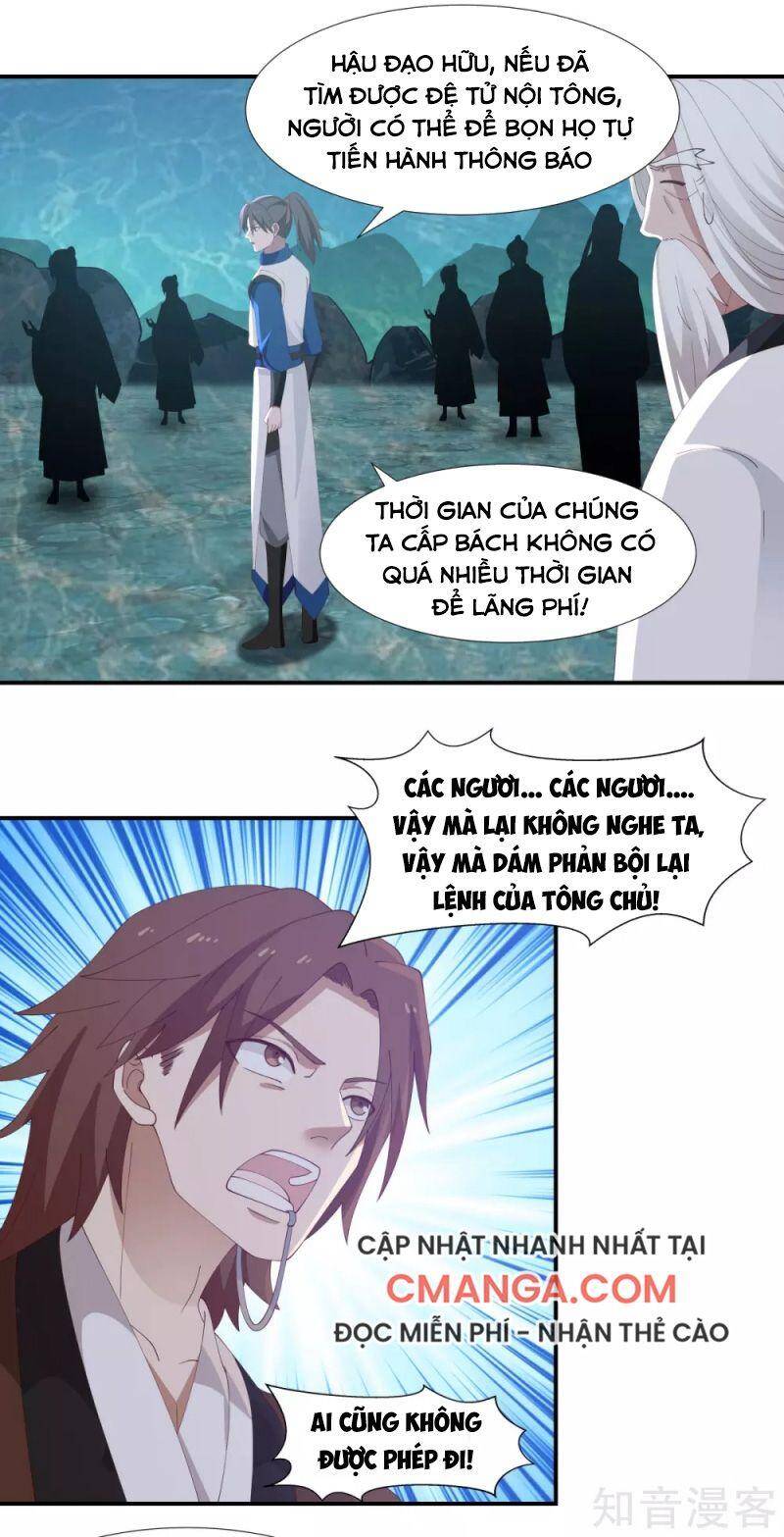 Hỗn Độn Đan Thần Chap 145 - Next Chap 146