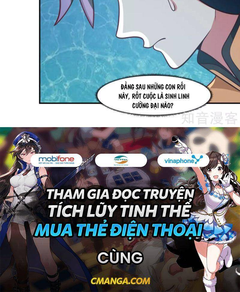 Hỗn Độn Đan Thần Chap 145 - Next Chap 146