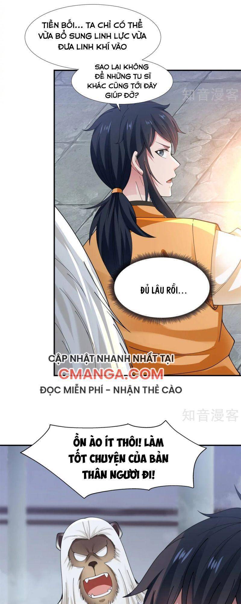 Hỗn Độn Đan Thần Chap 147 - Next Chap 148