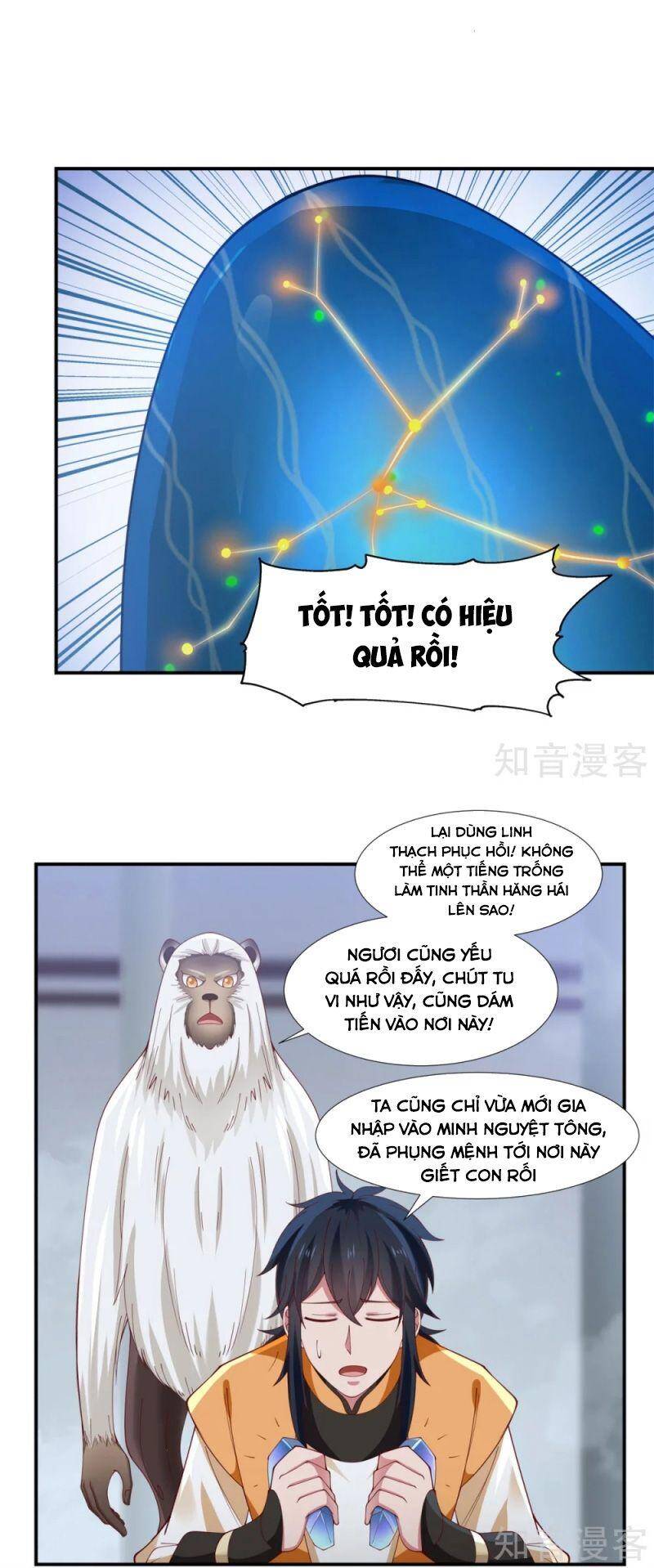 Hỗn Độn Đan Thần Chap 147 - Next Chap 148