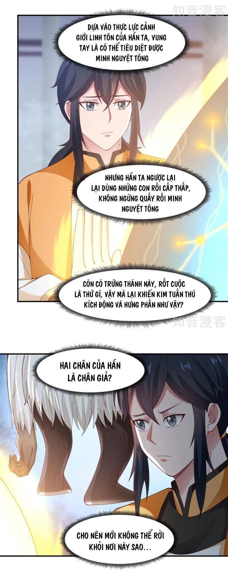 Hỗn Độn Đan Thần Chap 147 - Next Chap 148