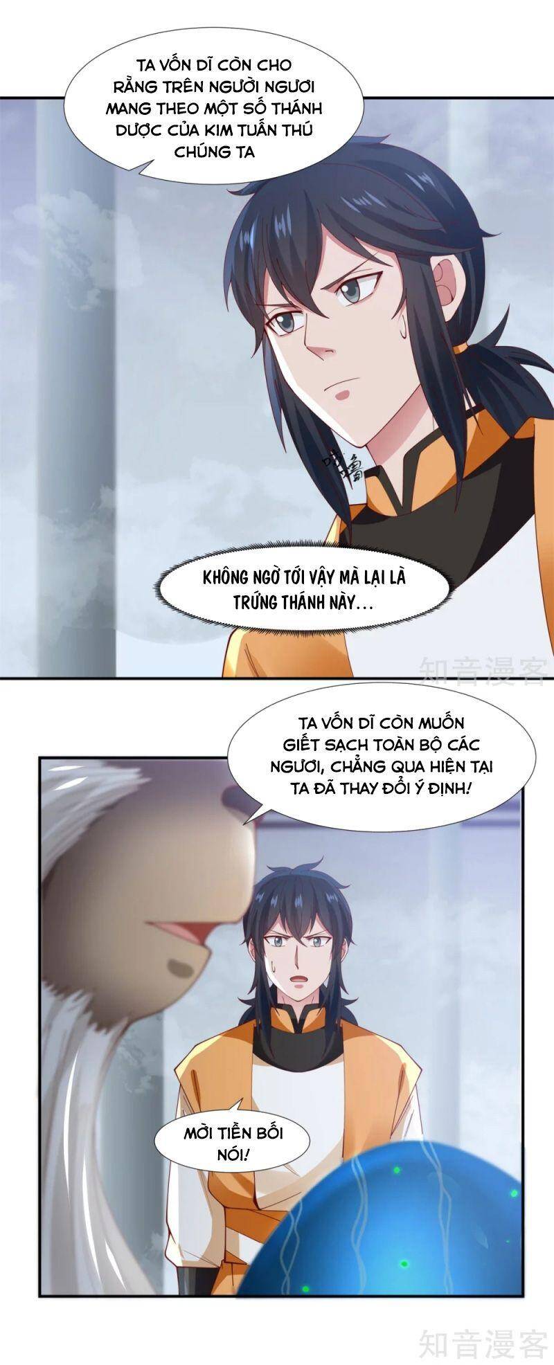 Hỗn Độn Đan Thần Chap 147 - Next Chap 148