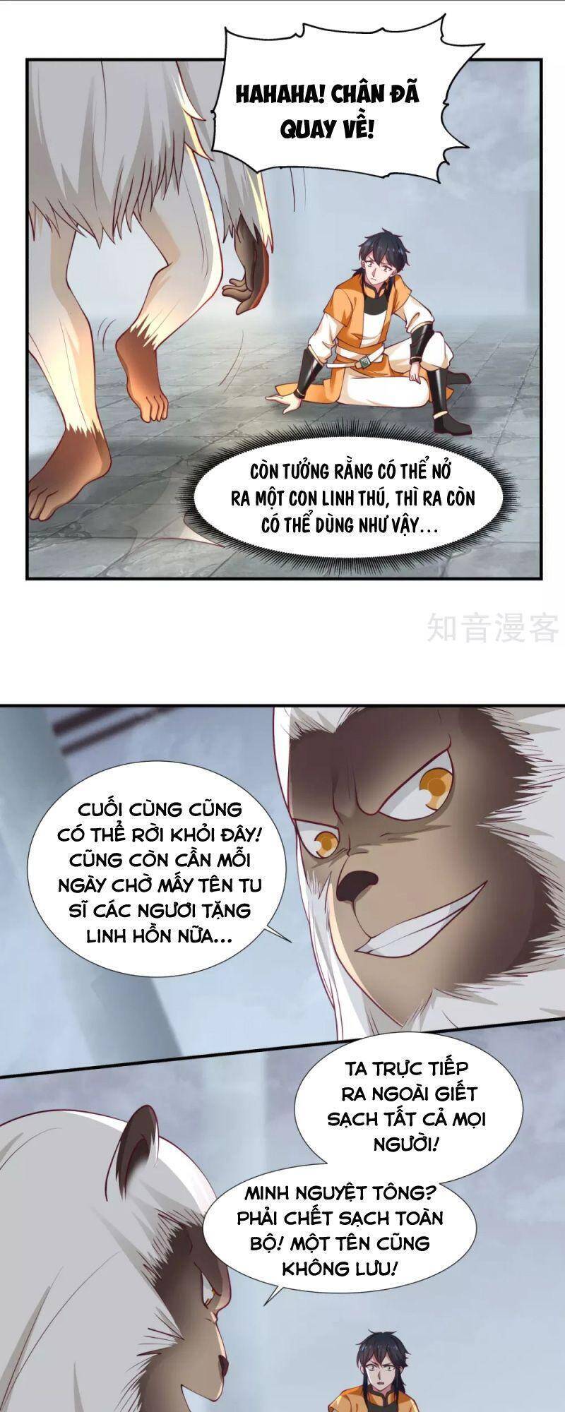 Hỗn Độn Đan Thần Chap 148 - Next Chap 149