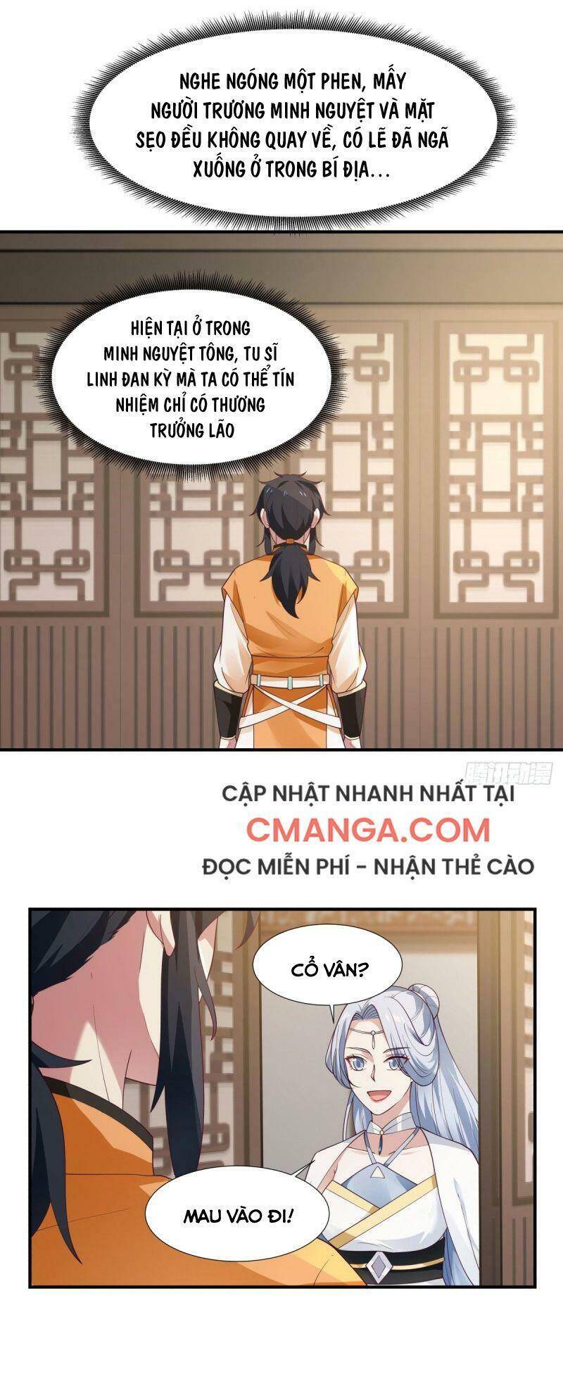 Hỗn Độn Đan Thần Chap 151 - Next Chap 152