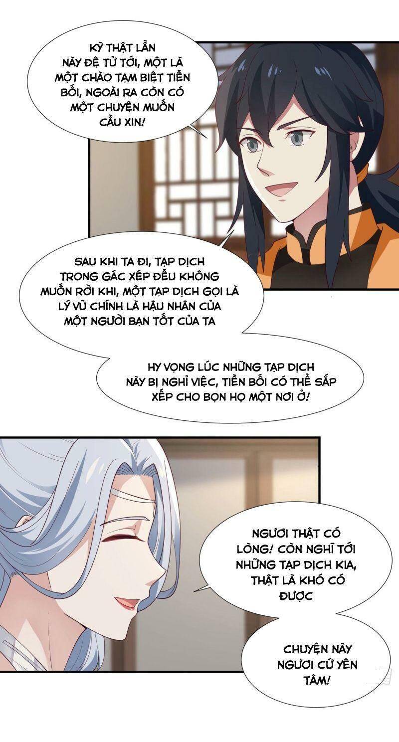 Hỗn Độn Đan Thần Chap 151 - Next Chap 152