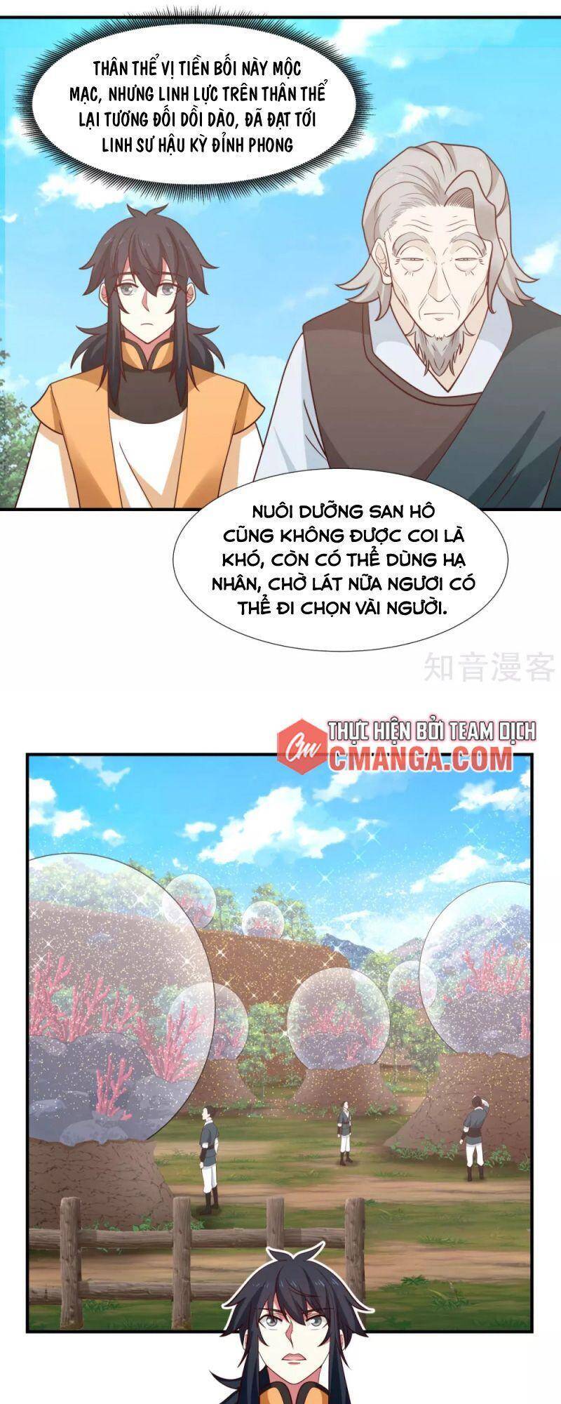 Hỗn Độn Đan Thần Chap 152 - Next Chap 153