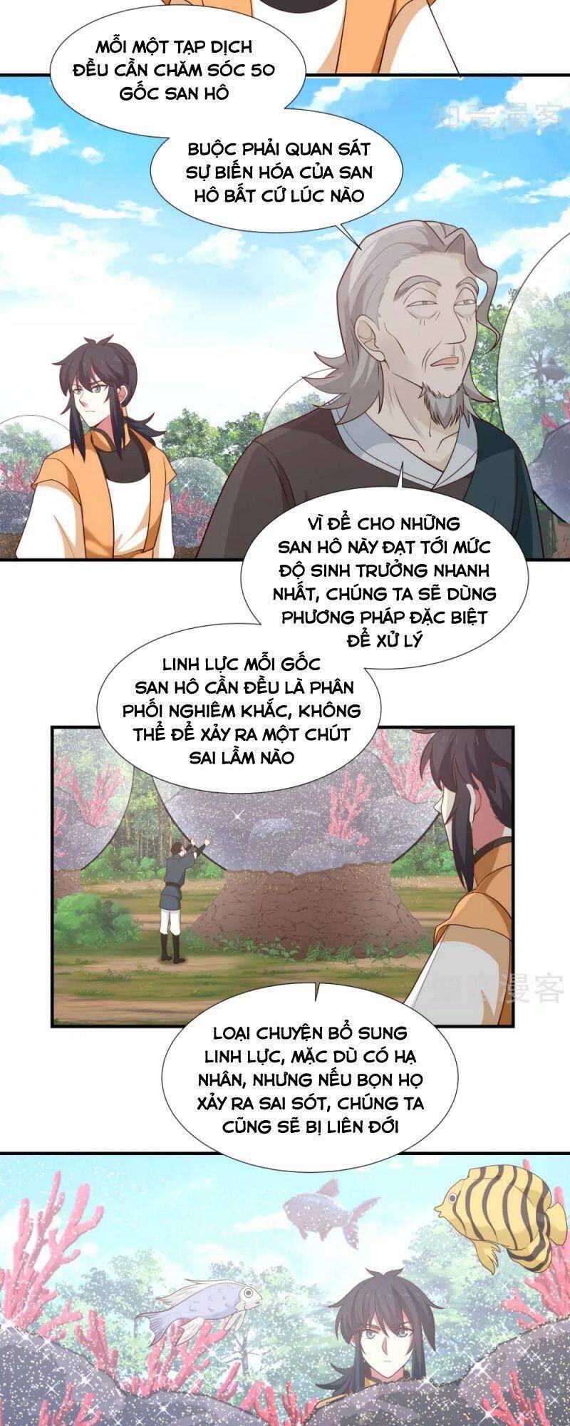 Hỗn Độn Đan Thần Chap 152 - Next Chap 153