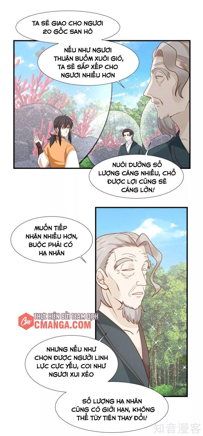 Hỗn Độn Đan Thần Chap 152 - Next Chap 153