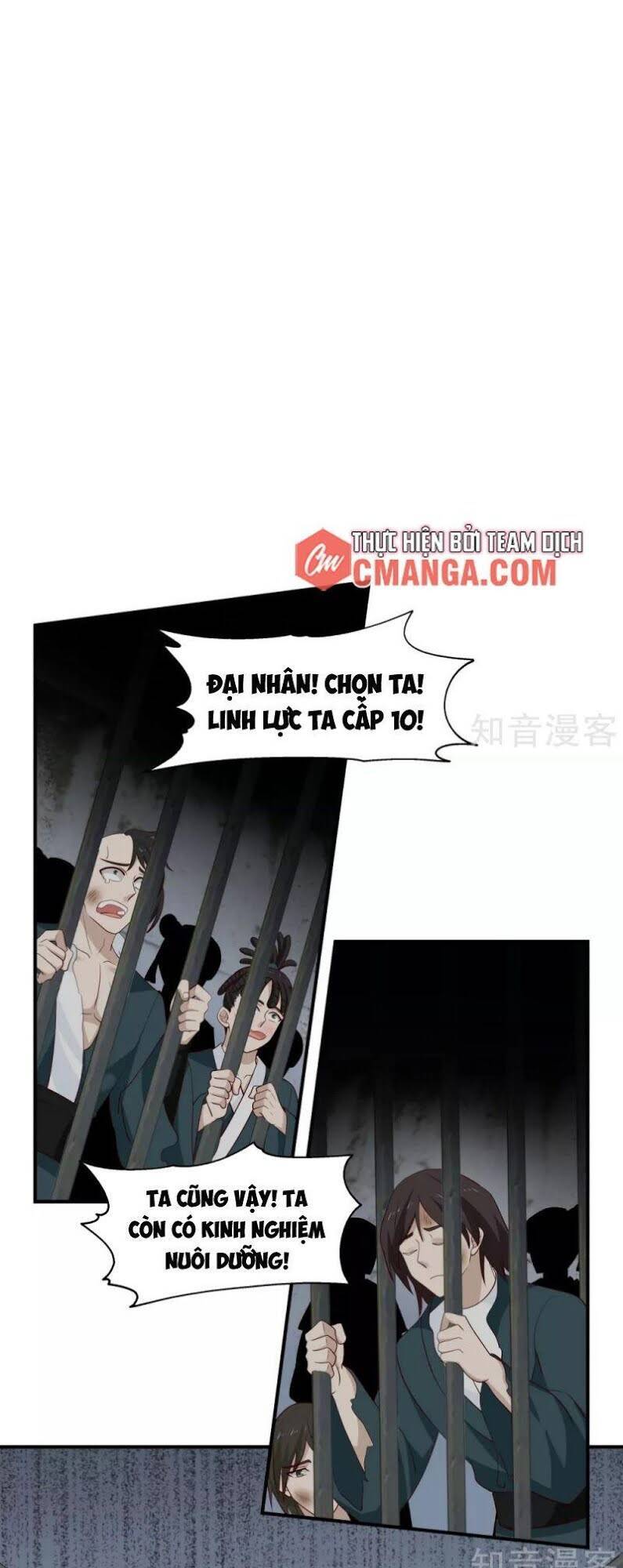 Hỗn Độn Đan Thần Chap 152 - Next Chap 153