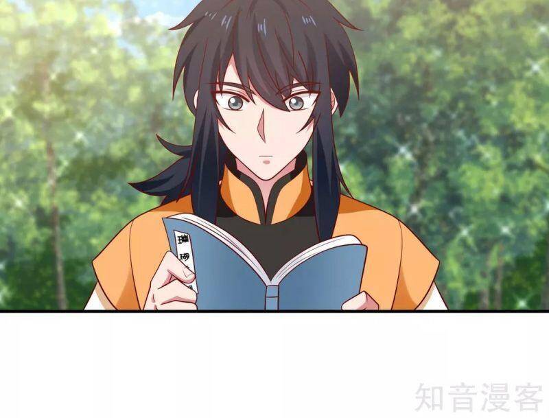 Hỗn Độn Đan Thần Chap 153 - Next Chap 154