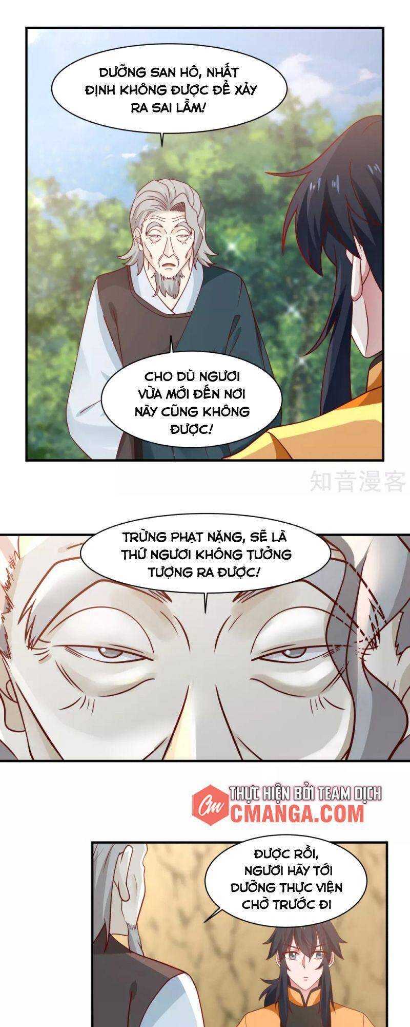 Hỗn Độn Đan Thần Chap 153 - Next Chap 154