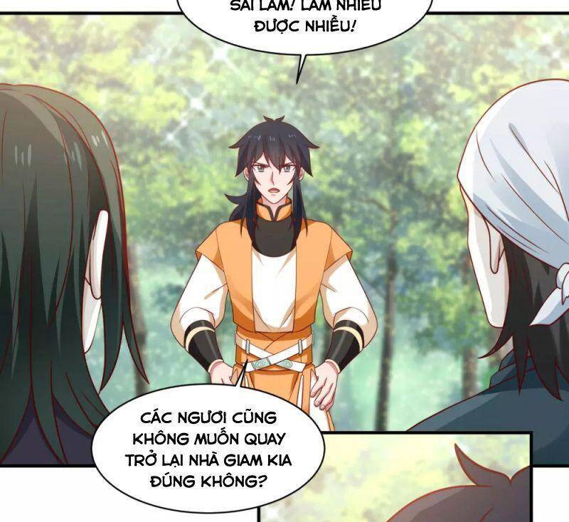 Hỗn Độn Đan Thần Chap 153 - Next Chap 154