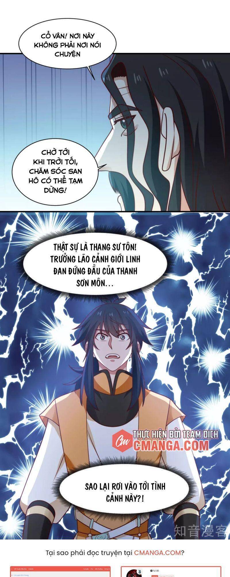 Hỗn Độn Đan Thần Chap 153 - Next Chap 154