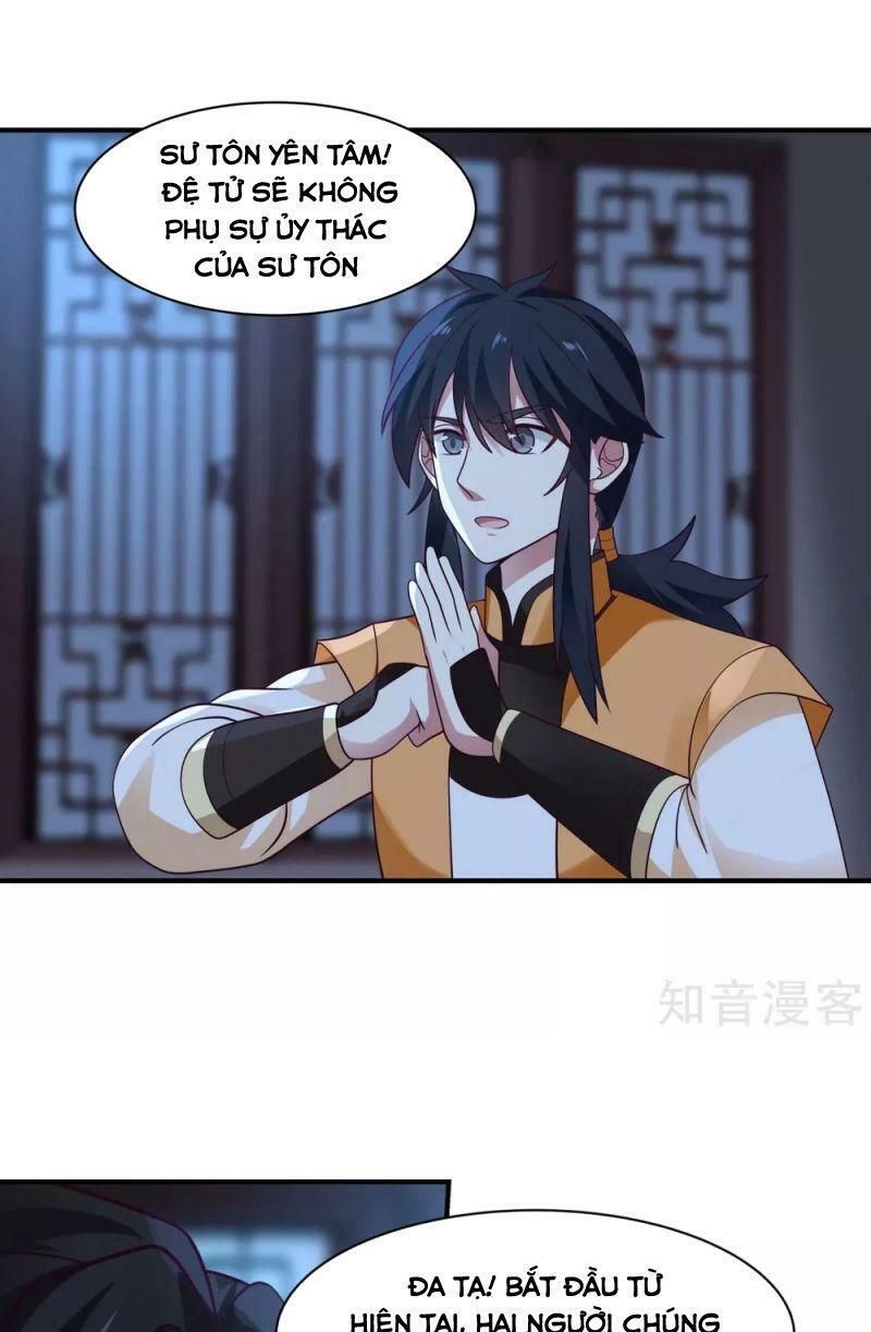 Hỗn Độn Đan Thần Chap 154 - Next Chap 155