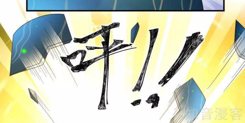 Hỗn Độn Đan Thần Chap 155 - Next Chap 156