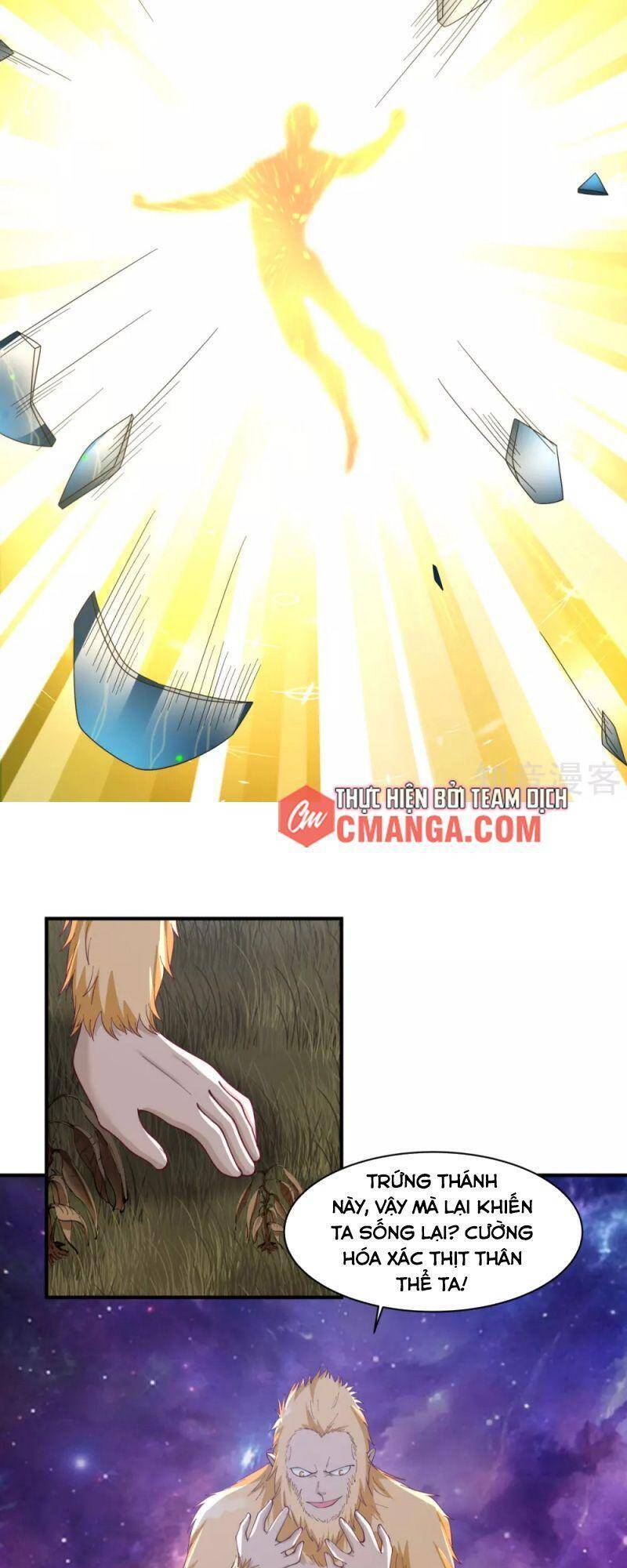 Hỗn Độn Đan Thần Chap 155 - Next Chap 156