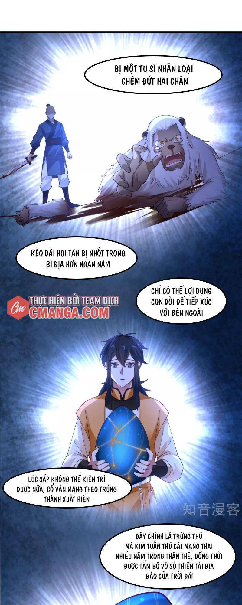 Hỗn Độn Đan Thần Chap 155 - Next Chap 156