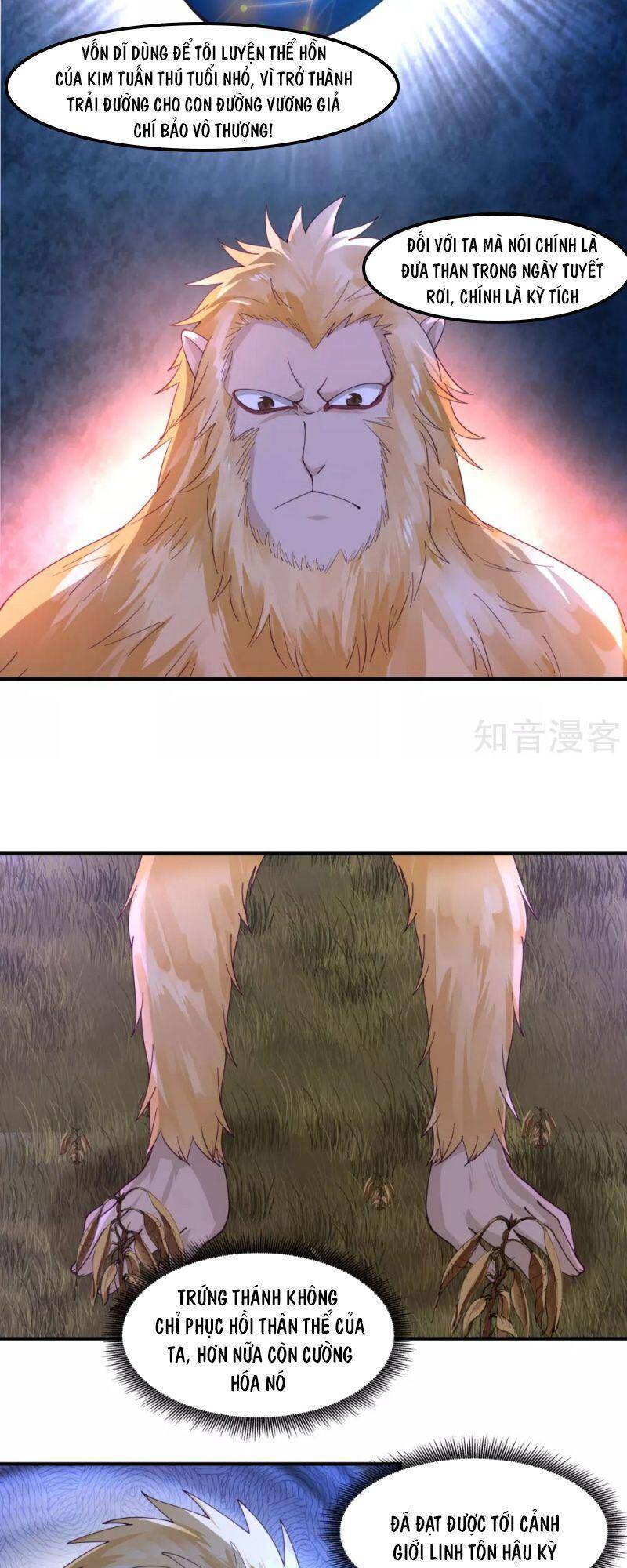 Hỗn Độn Đan Thần Chap 155 - Next Chap 156