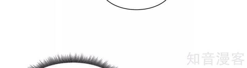 Hỗn Độn Đan Thần Chap 155 - Next Chap 156