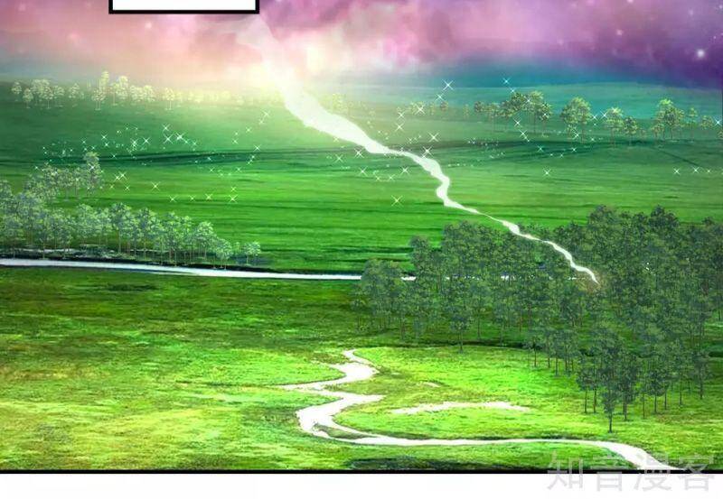 Hỗn Độn Đan Thần Chap 156 - Next Chap 157