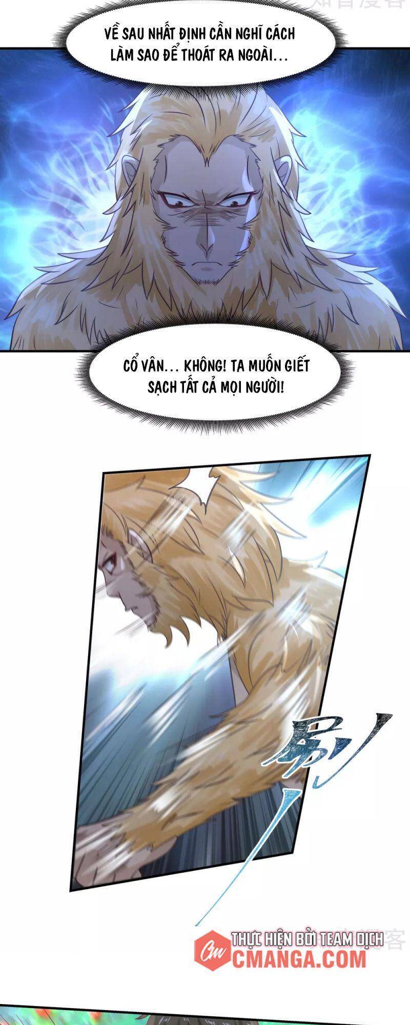 Hỗn Độn Đan Thần Chap 156 - Next Chap 157
