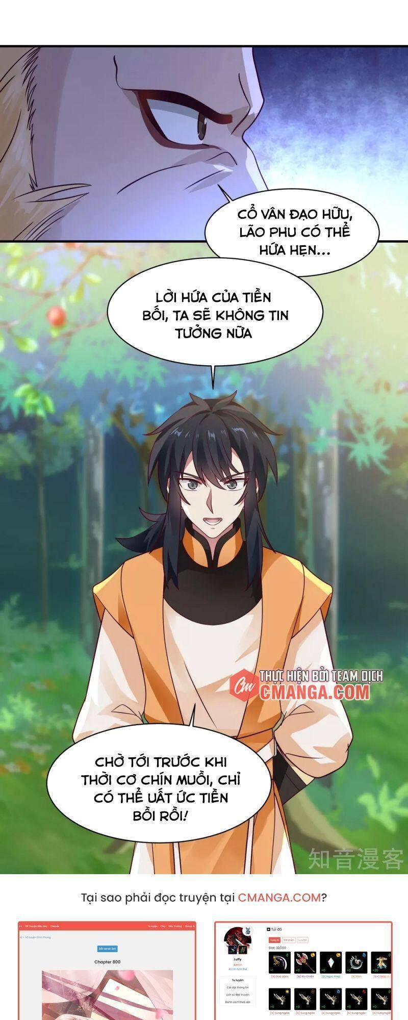 Hỗn Độn Đan Thần Chap 156 - Next Chap 157