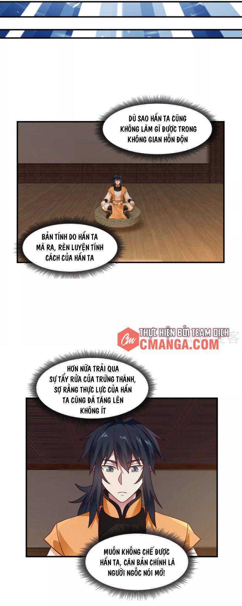Hỗn Độn Đan Thần Chap 156 - Next Chap 157