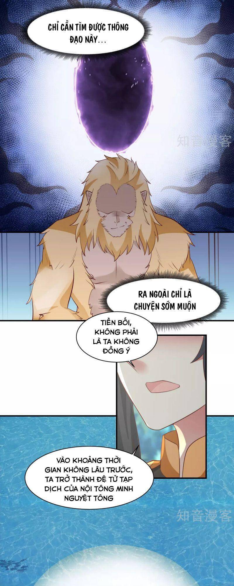 Hỗn Độn Đan Thần Chap 157 - Next Chap 158