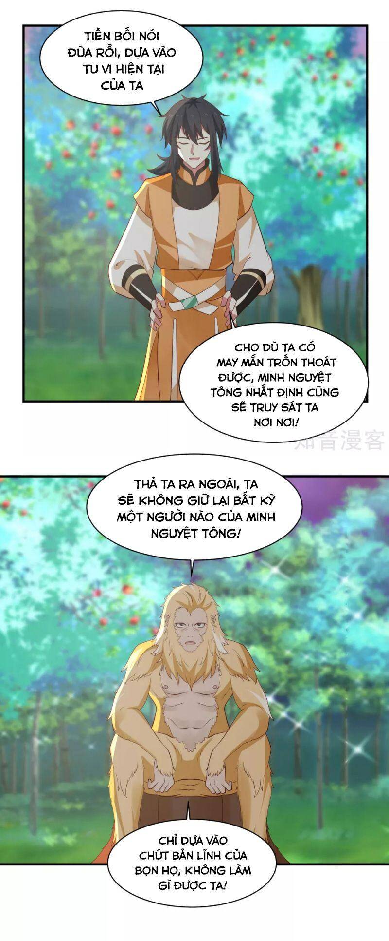 Hỗn Độn Đan Thần Chap 157 - Next Chap 158