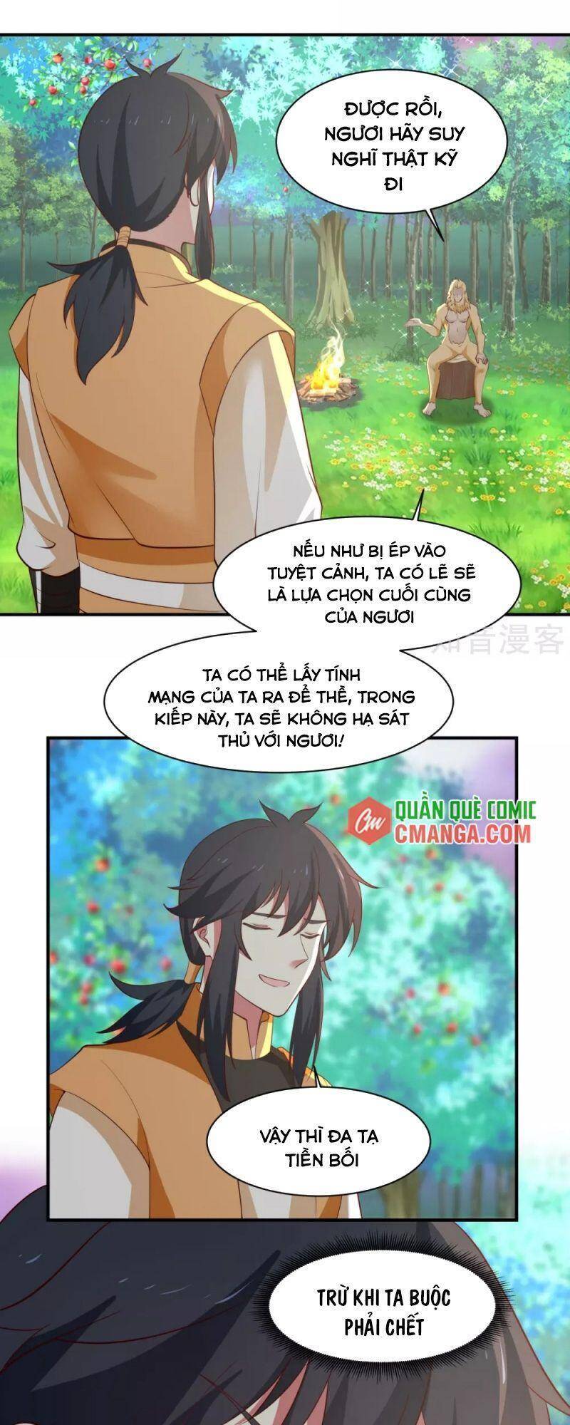 Hỗn Độn Đan Thần Chap 157 - Next Chap 158