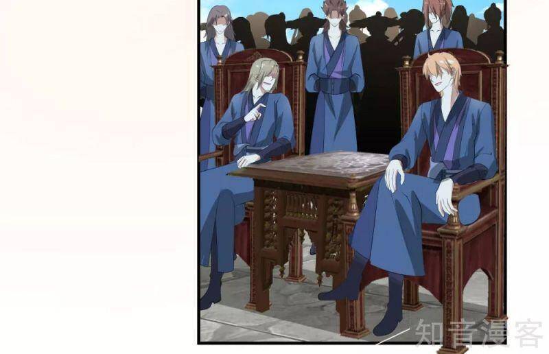 Hỗn Độn Đan Thần Chap 158 - Next Chap 159