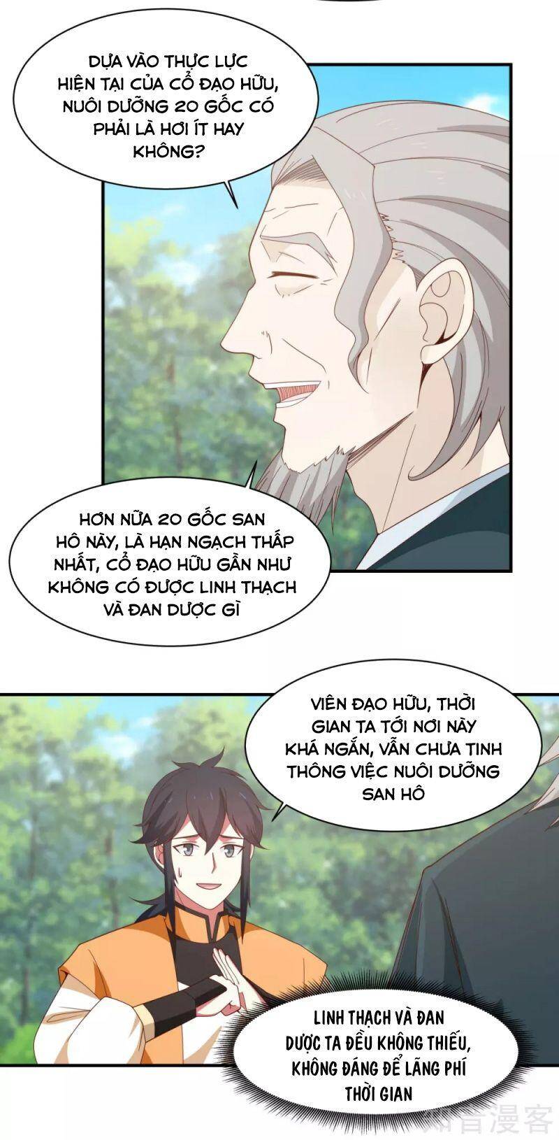 Hỗn Độn Đan Thần Chap 158 - Next Chap 159
