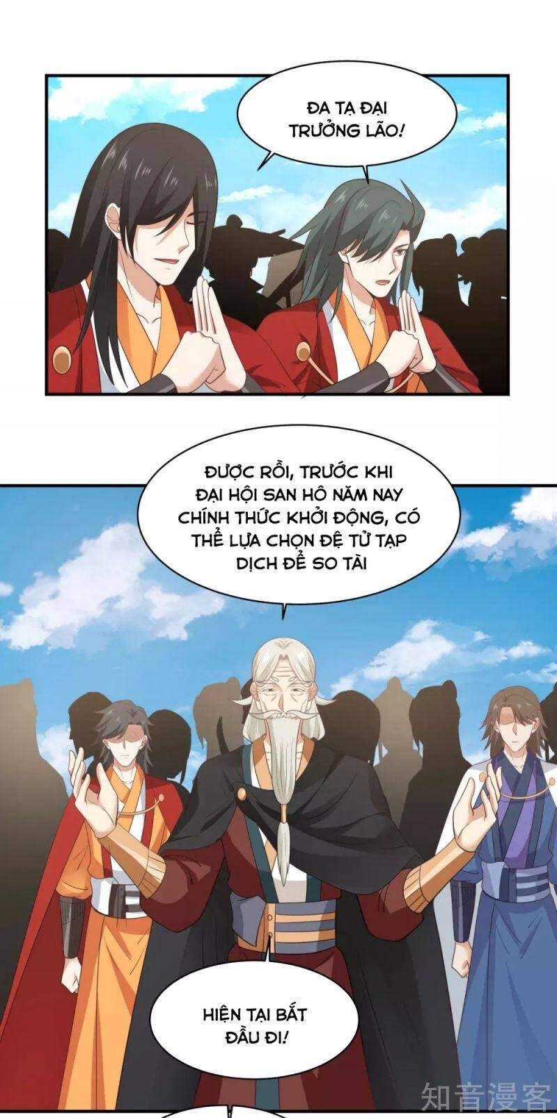 Hỗn Độn Đan Thần Chap 159 - Next Chap 160