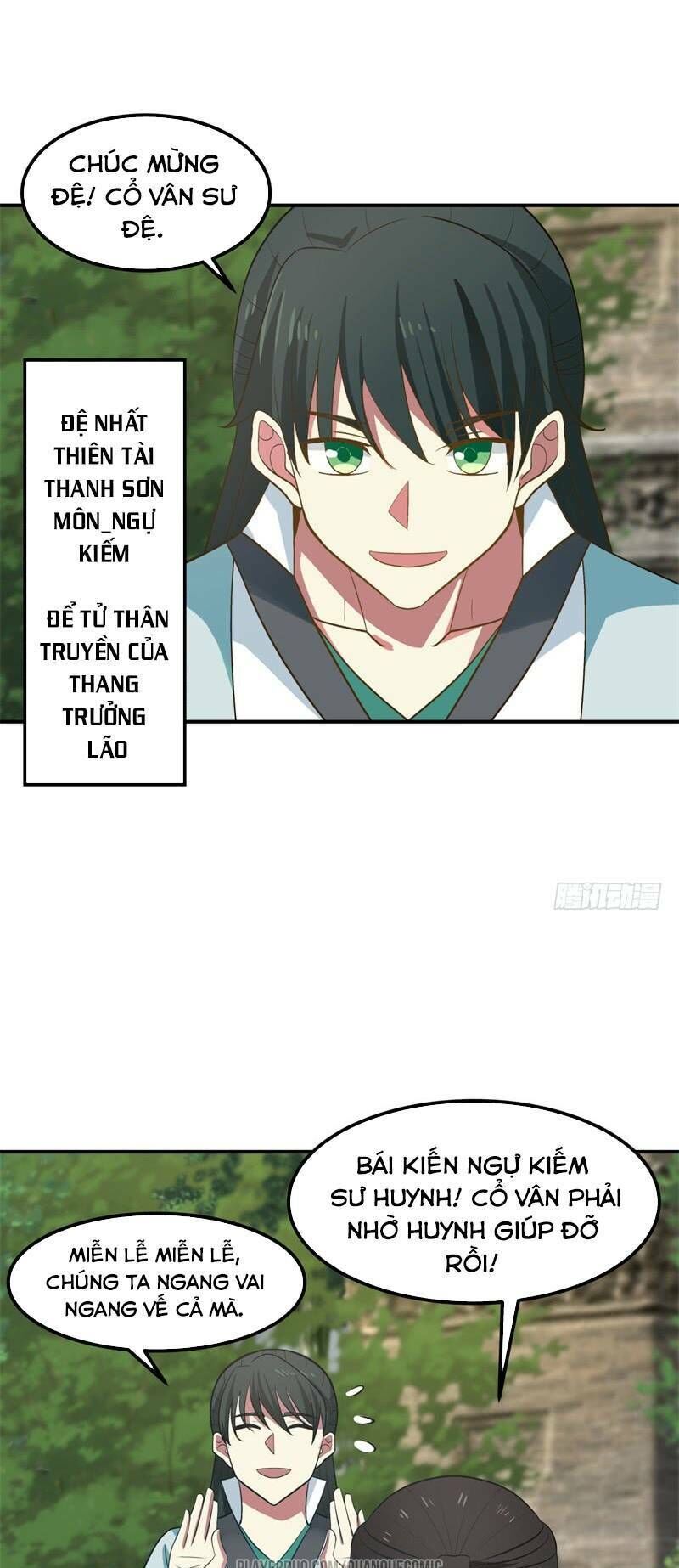 Hỗn Độn Đan Thần Chap 16 - Next Chap 17