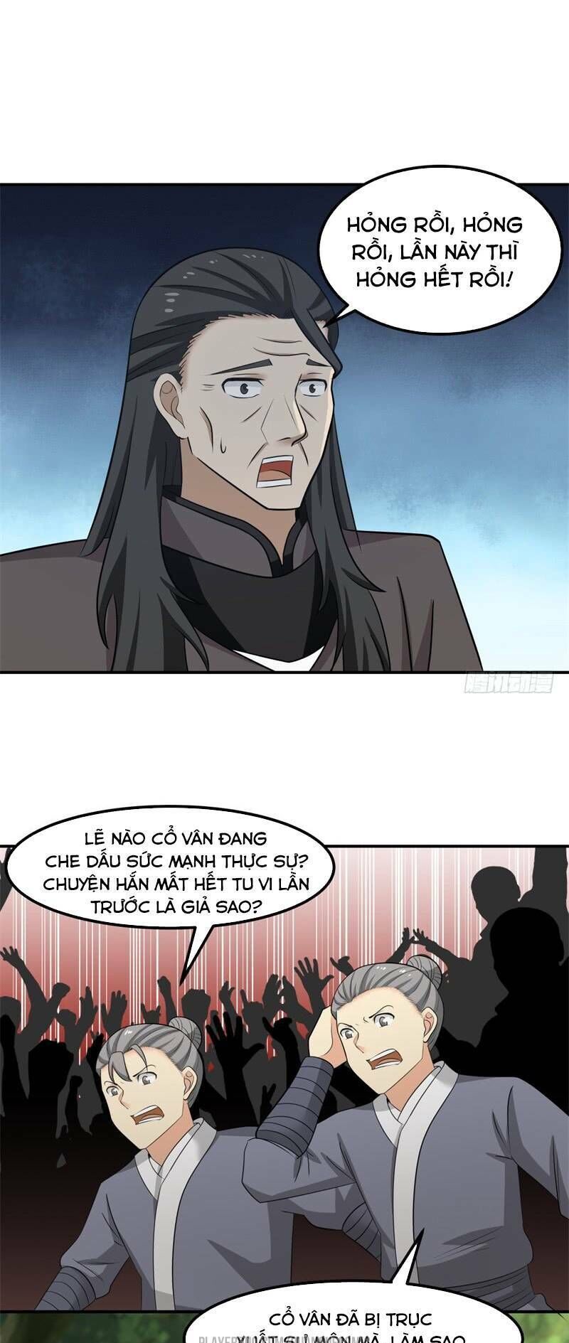 Hỗn Độn Đan Thần Chap 16 - Next Chap 17