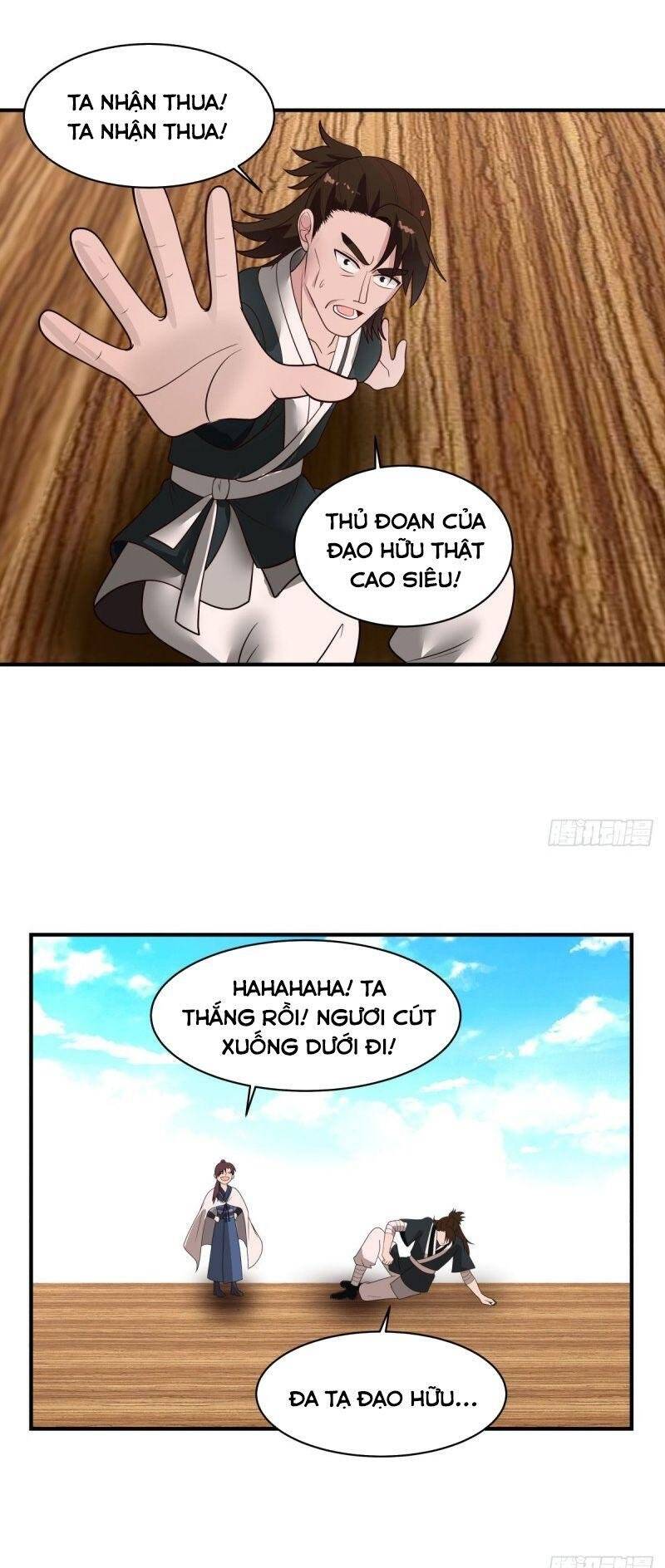 Hỗn Độn Đan Thần Chap 160 - Next Chap 161