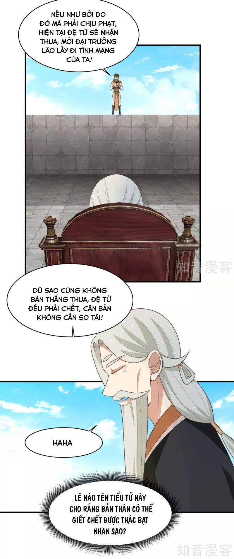Hỗn Độn Đan Thần Chap 161 - Next Chap 162