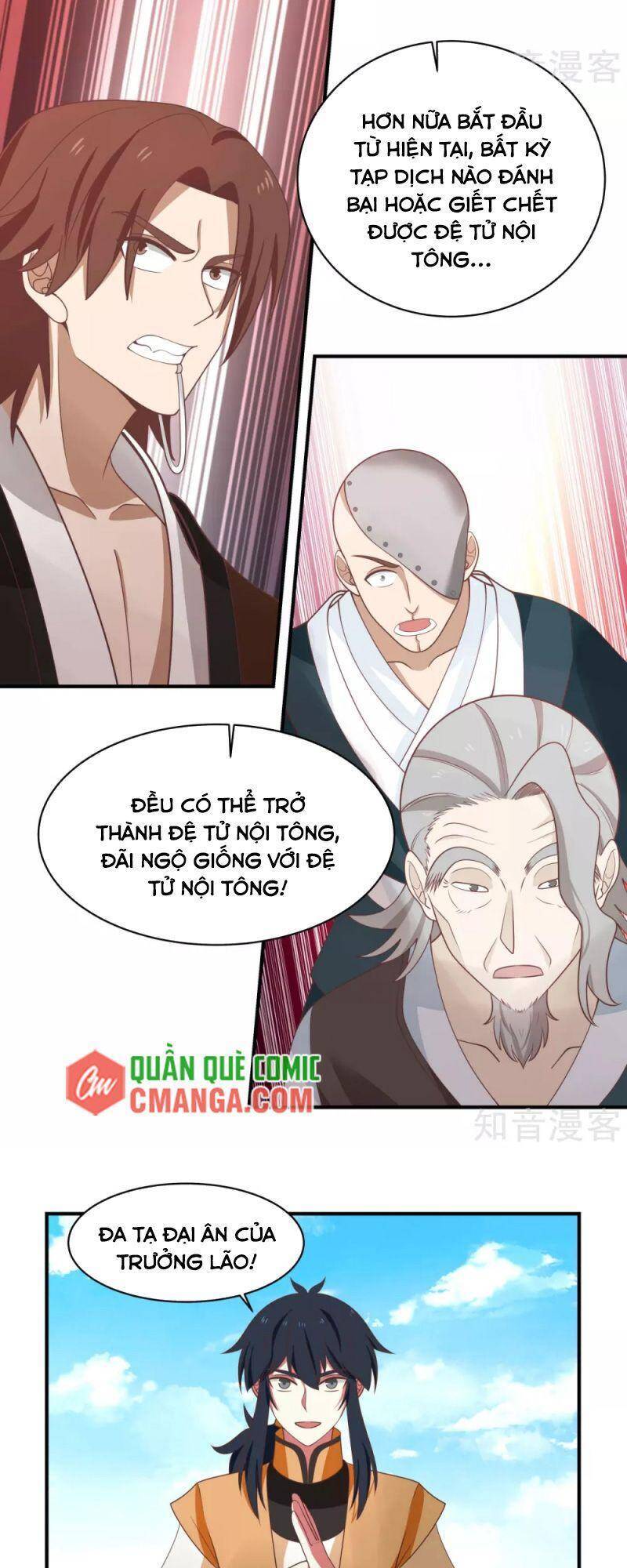 Hỗn Độn Đan Thần Chap 161 - Next Chap 162