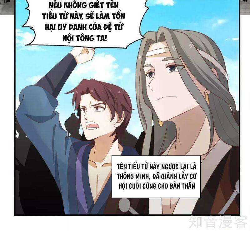 Hỗn Độn Đan Thần Chap 161 - Next Chap 162