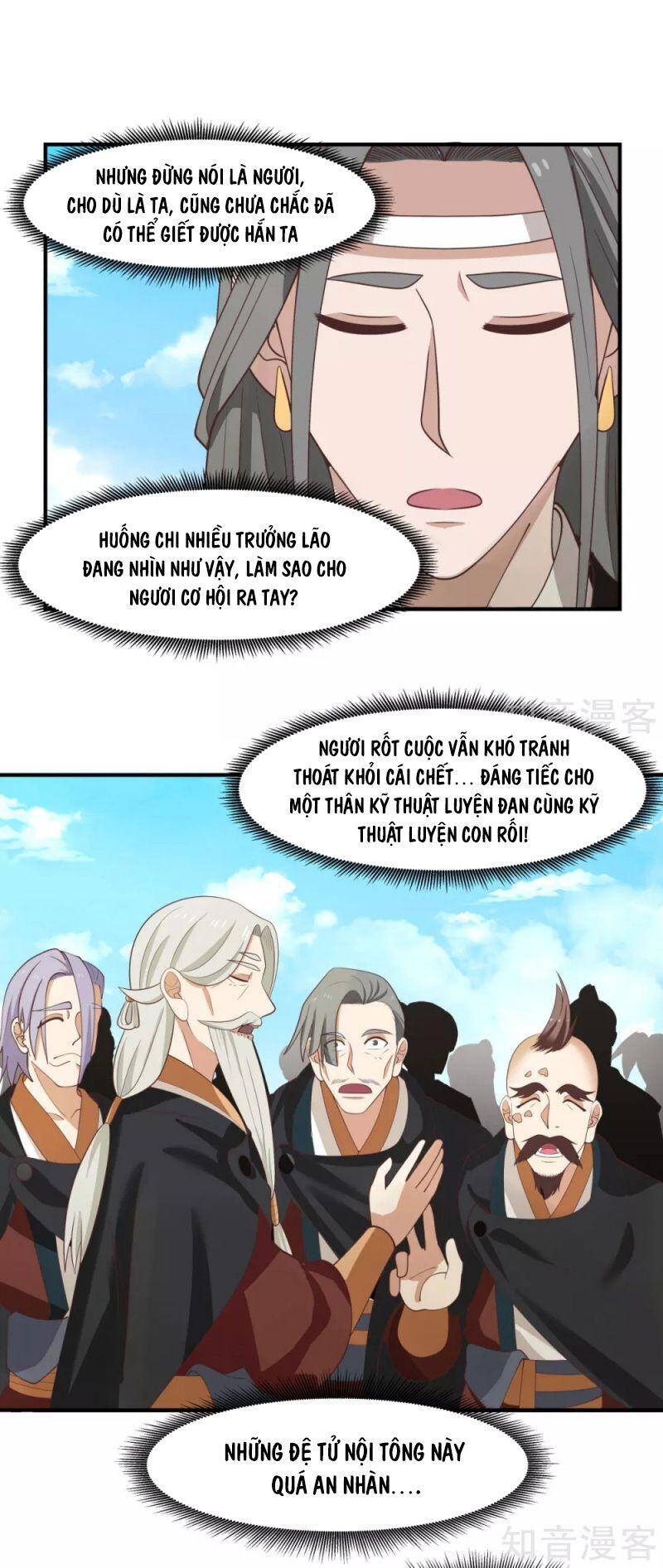 Hỗn Độn Đan Thần Chap 161 - Next Chap 162