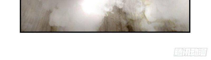 Hỗn Độn Đan Thần Chap 163 - Next Chap 164