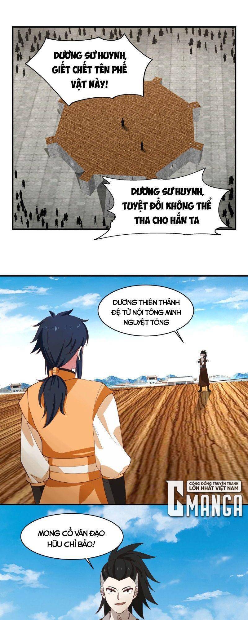 Hỗn Độn Đan Thần Chap 164 - Next Chap 165