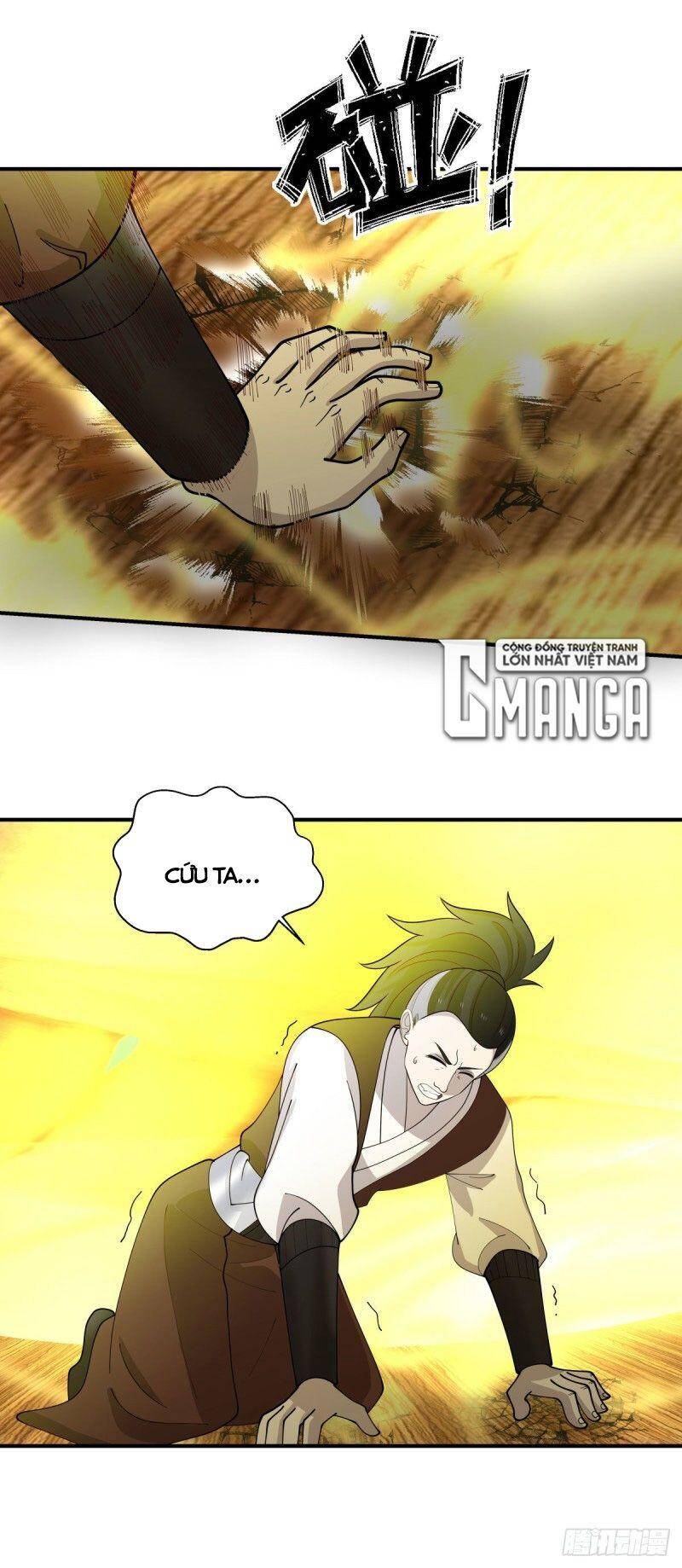Hỗn Độn Đan Thần Chap 165 - Next Chap 166