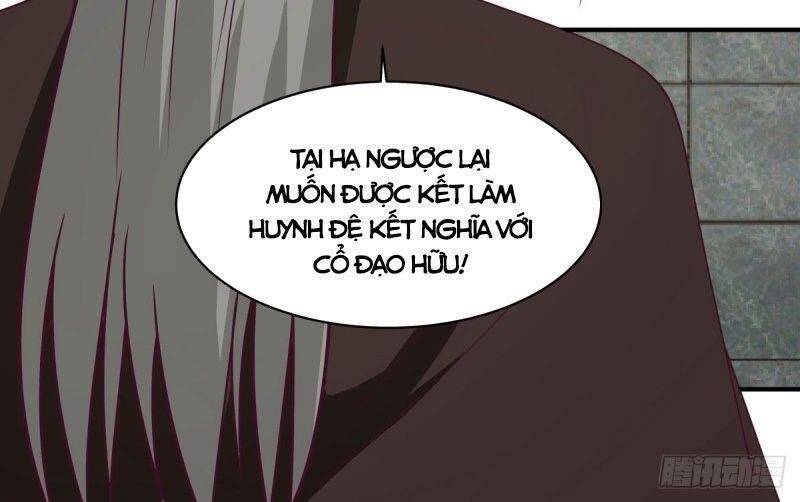 Hỗn Độn Đan Thần Chap 167 - Next Chap 168