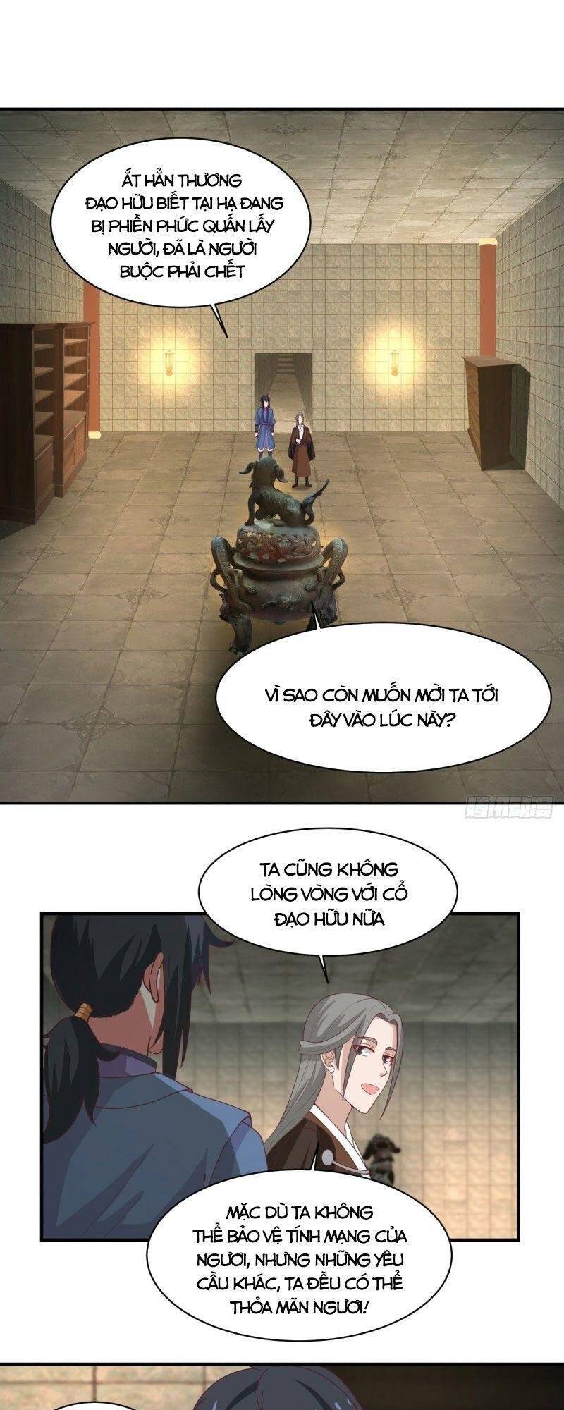 Hỗn Độn Đan Thần Chap 167 - Next Chap 168