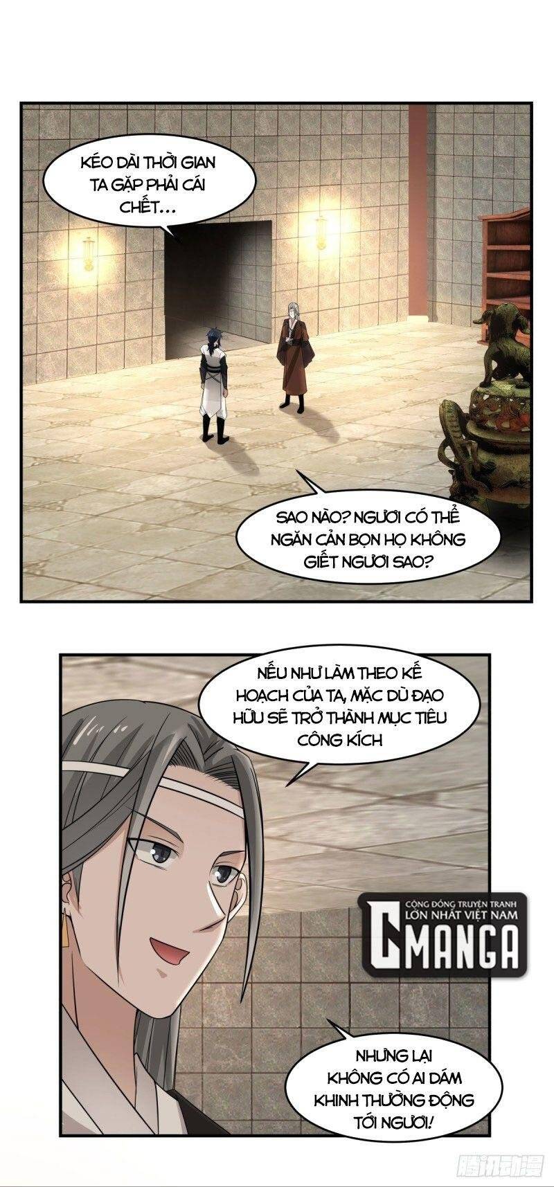 Hỗn Độn Đan Thần Chap 168 - Next Chap 169