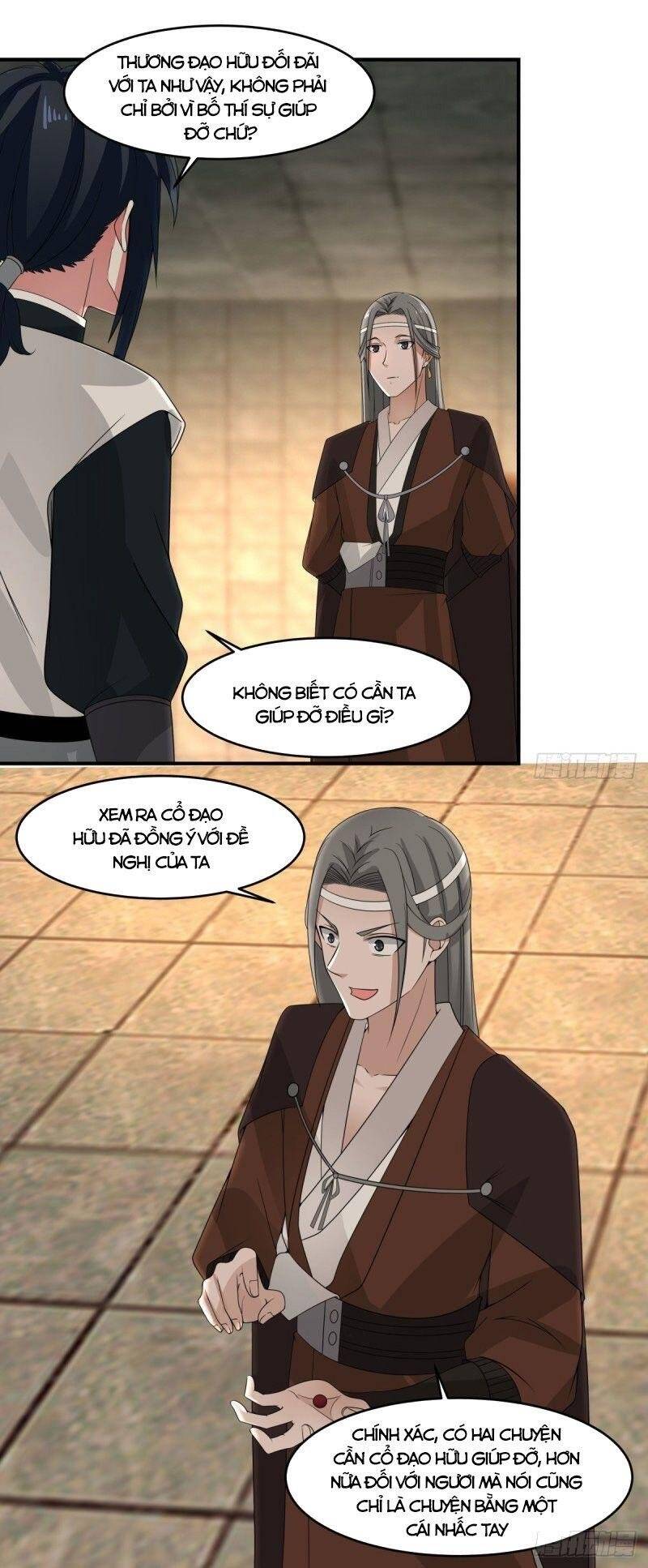 Hỗn Độn Đan Thần Chap 168 - Next Chap 169
